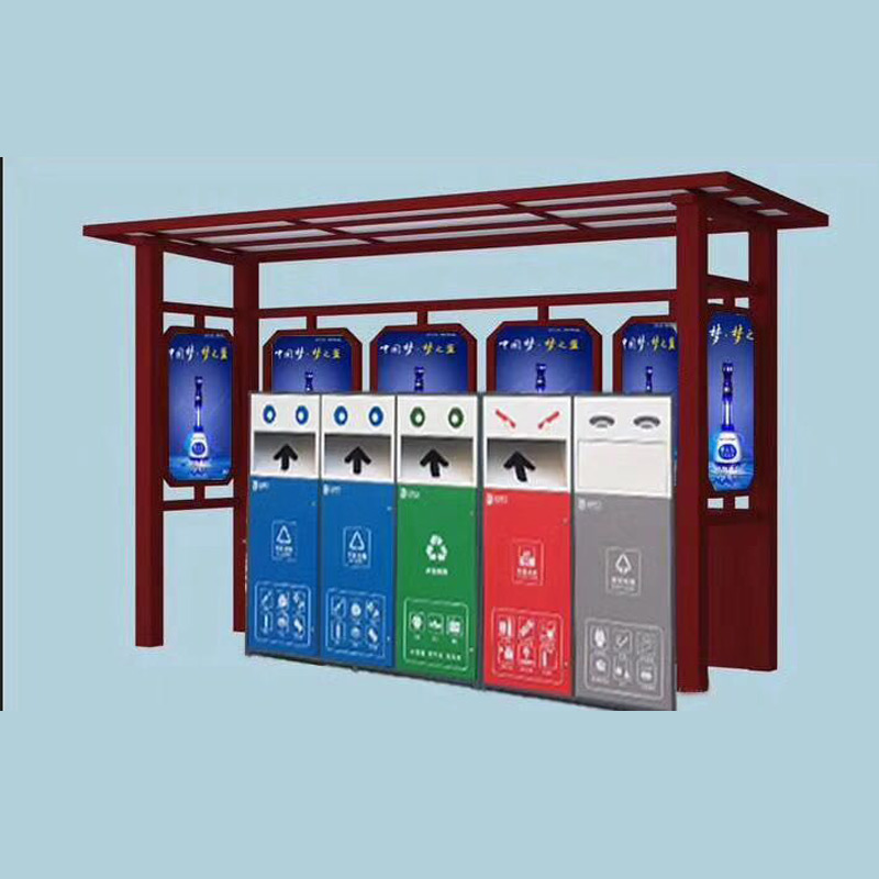 可回收垃圾箱 可回收垃圾箱