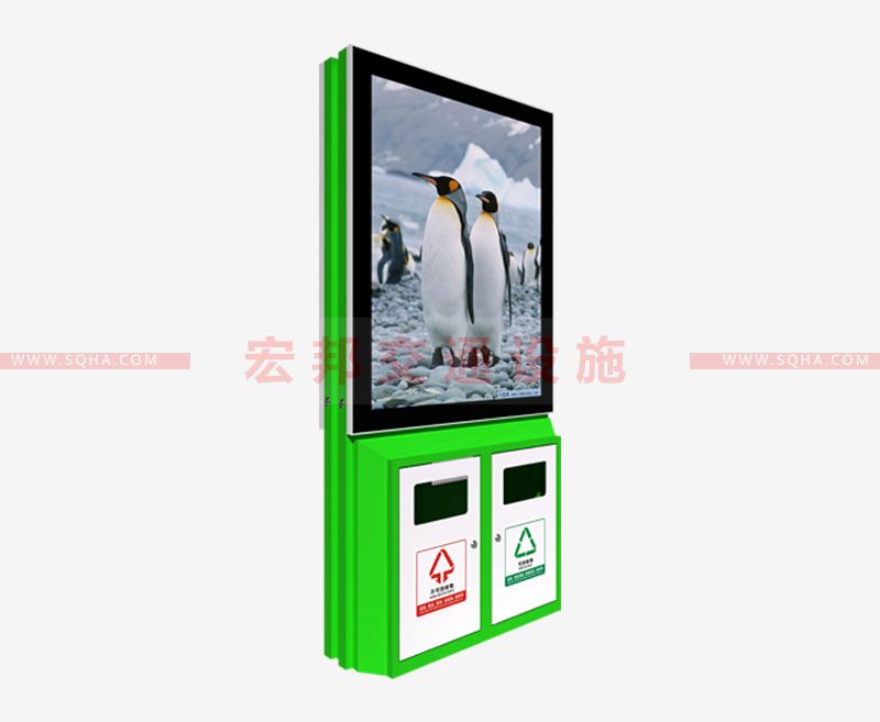 廣告垃圾箱 廣告垃圾箱