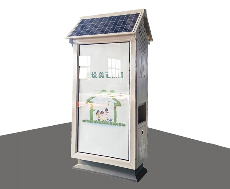 太陽能廣告垃圾箱 太陽能廣告垃圾箱