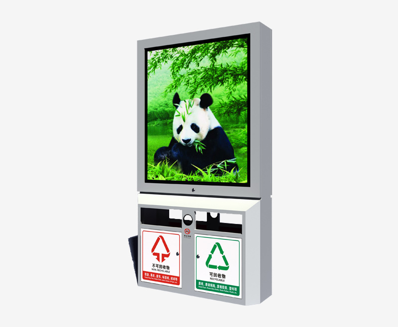 廣告垃圾箱 廣告垃圾箱