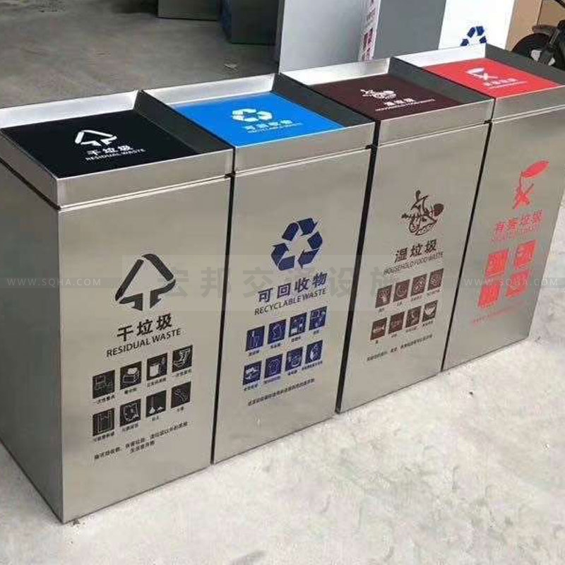 分類垃圾箱價(jià)格是多少配圖一 分類垃圾箱價(jià)格是多少配圖一